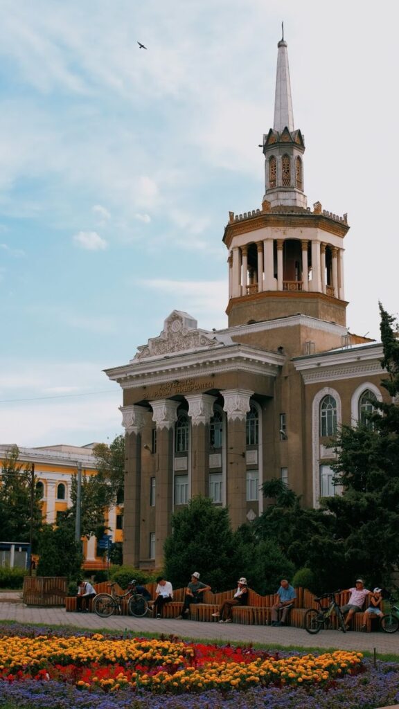 بیشکک قرقیزستان
