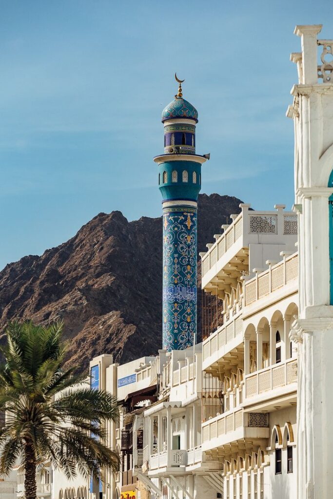 عمان مسقط