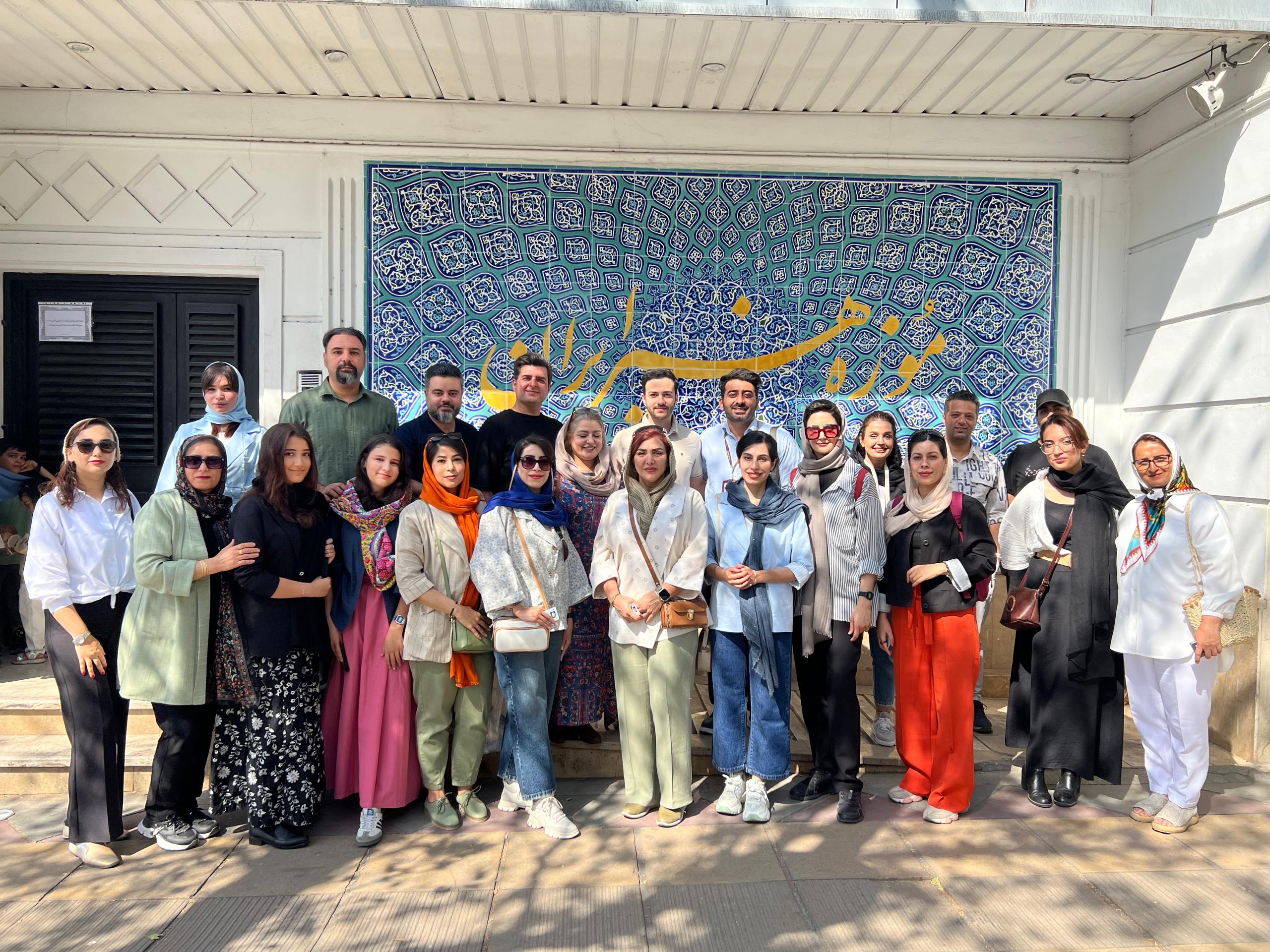 آوای میراث آریایی